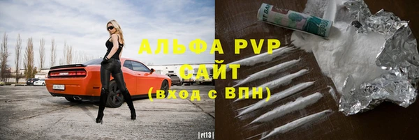 гидропоника Абдулино